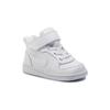 Nike Кеды средней высоты Белые Детские 870027-100
