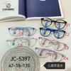 Fashion Children'S Tr90 Glasses Frame Student Anti-Blue Lenses Computer Glasses Anti-Ultraviolet Flat Glasses