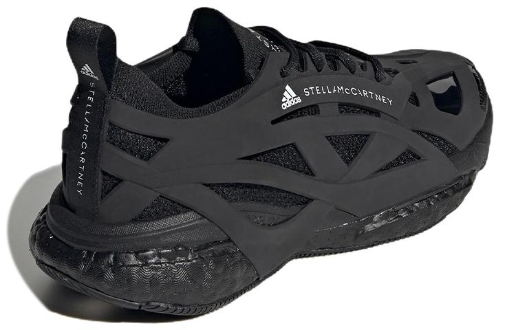 SolarGlide Stella McCartney x SolarGlide Wmns Adidas 'Triple Black' Женские HQ5961