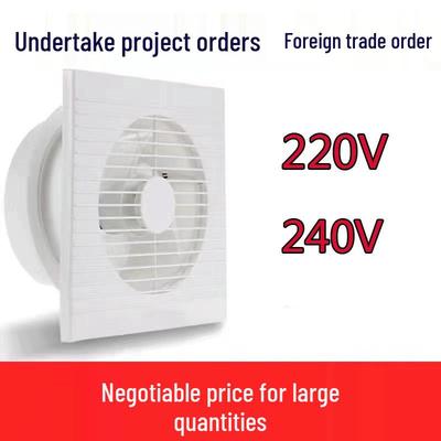 Сертифицированный вытяжной вентилятор Senmiao для ванной комнаты - 4, 5, 6 дюймов Вентилятор для стеклянного окна