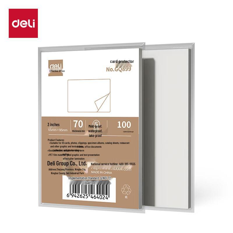 Deli 3-inch Photo Laminating Film (65x95mm) CN plug (adapter included)