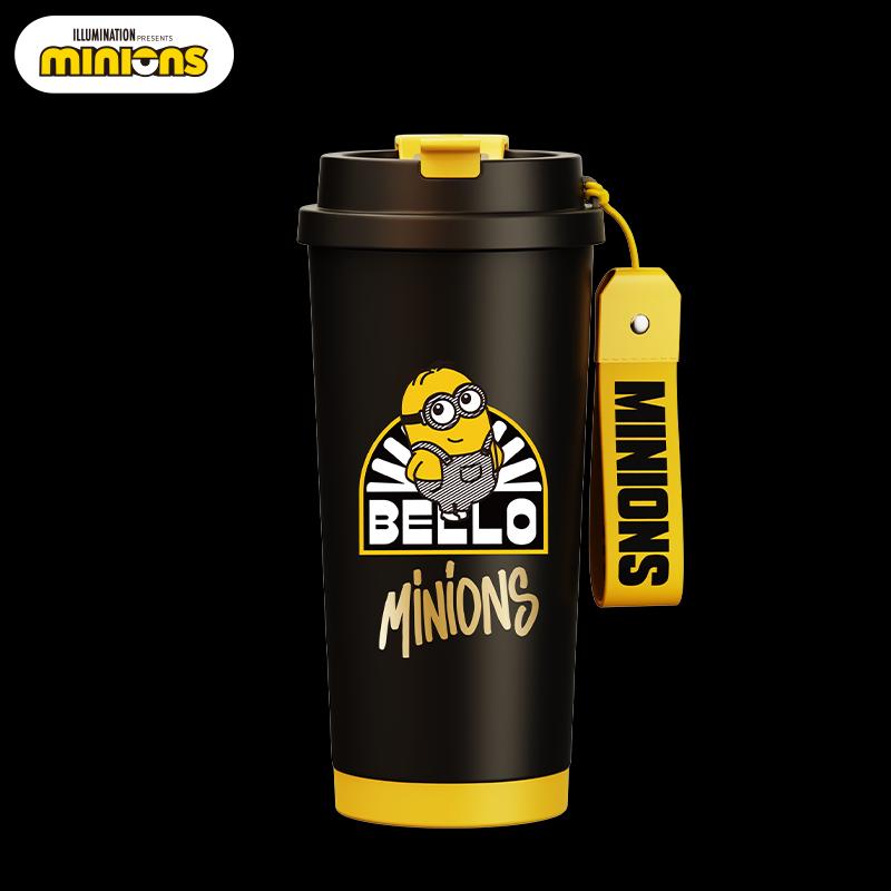 Minions Banana Series Handheld Coffee Cup