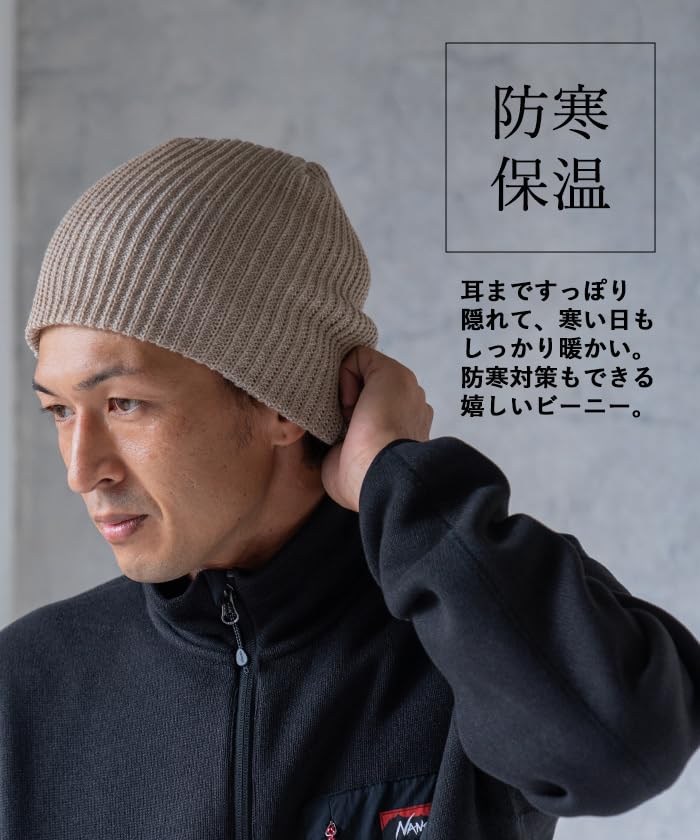 Nakota Mix Knit Длинный Вязаный Вязаный и Свободный Бренд Однотонный Холодный Один Размер Подходит Всем Шапка, Бини, Кепка, Шляпа, Мужская Женская, Посадка, Имя, Осень/Зима, Стираемый,