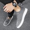 Мужская противоскользящая и износостойкая однотонная уличная модная повседневная обувь, спортивная обувь, мужская обувь, обувь для доски