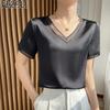 Women's Fashion Casual Summer Spring Solid Color Print Short Sleeve V-Neck Blouses & Shirts