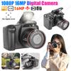 1080P 16МП Универсальная цифровая камера 16-кратный зум Видеокамера с 2,4-дюймовым ЖК-экраном Видеорегистратор для фото- и видеосъемки