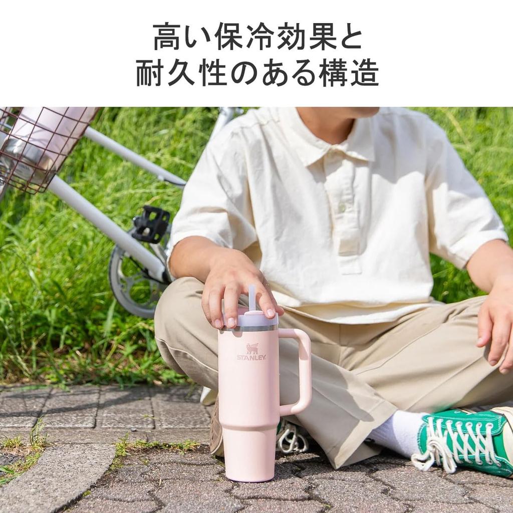 STANLEY Water Bottle Mug Vacuum Slim Quencher H2.0 0.88L 10-10827-611 (Rose/FF)