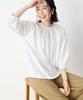 DECOY Shirred Collar Docking White Pullover, Women's, 491223,