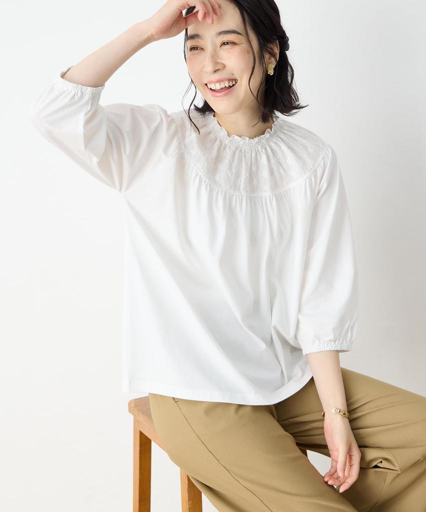 DECOY Shirred Collar Docking White Pullover, Women's, 491223,