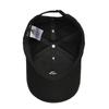 Adidas Большая тональная бейсболка Hz3045 черная
