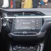 Защитное стекло для экрана For Opel Corsa GS Line /Corsa F 2020 2021 7-дюймовый автомобильный информационно-развлекательный радиоприемник GPS-навигация пленка
