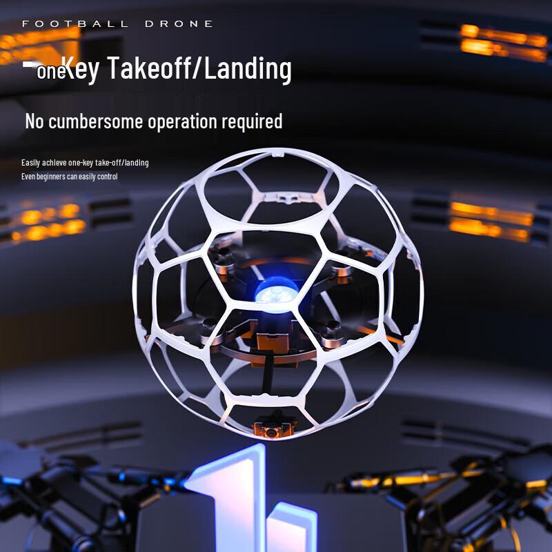 H5 Educational Football Drone (CN version)