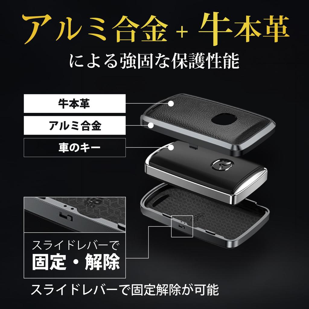 [Кроват] Чехол для ключа Mazda, Совместим со смарт-ключом, Плавное управление, Аксессуары для Mazda 3 CX-5, CX-8,