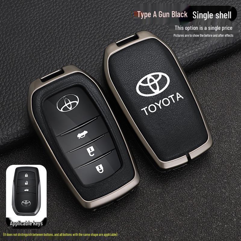 2026 Toyota Corolla RuiFang Двухдвигательный Elite Чехол на ключ - Металлический корпус