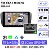 9-дюймовый автомобильный мультимедийный проигрыватель Android 14 Qualcom для SEAT Ibiza 6j 2009 2010 2011 2012 2013 беспроводной Carplay Android Auto 4G