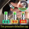 Сигнализация для контроля давления в шинах автомобиля Индикатор манометра давления в шинах Клапанная камера Внешний смотровой колпачок Датчик Внешние инструменты для шин
