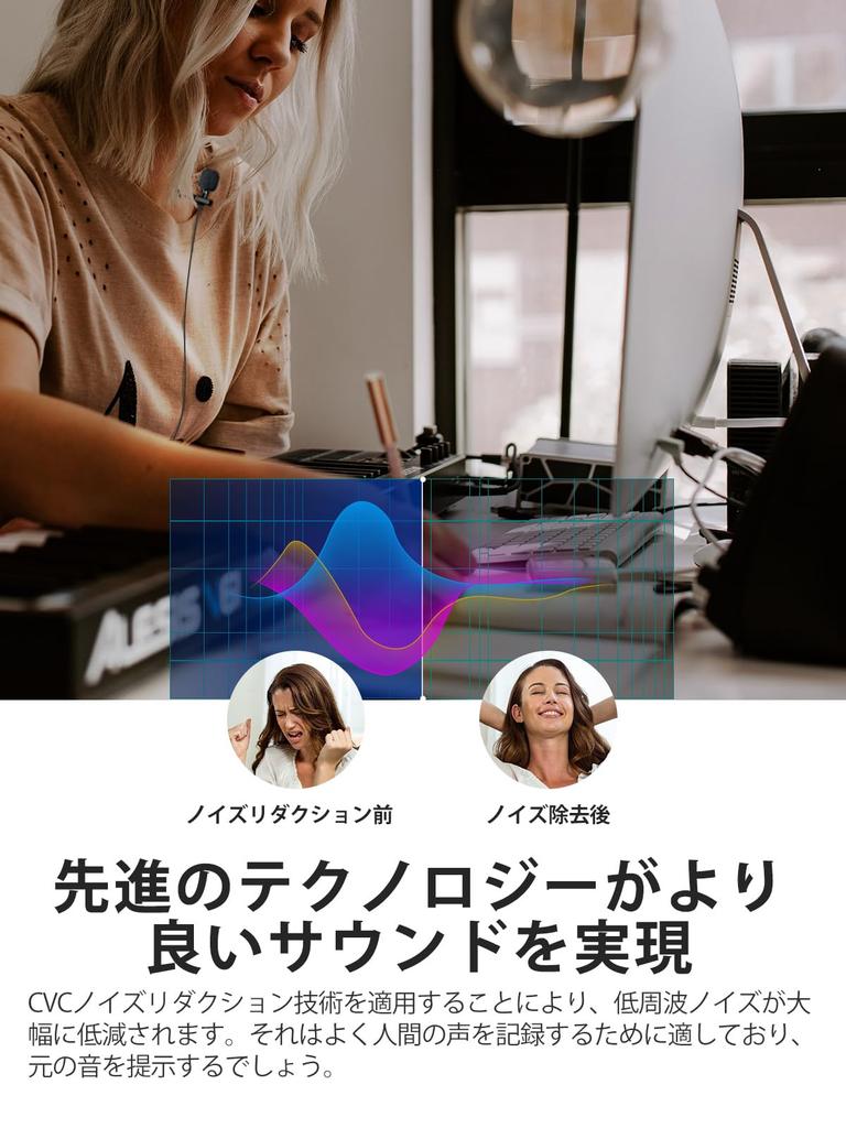 Штыревой микрофон Смартфон Микрофон Звукозаписывающий микрофон Всенаправленный конденсаторный микрофон Конференц-камера Внешняя запись для