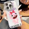 Чехол для телефона Happy Tree Friends для Samsung Galaxy A56 A36 A26 A06 A55 A35 A16 A54 A34 A25 A24 A15 A14 A05S A05 A73 A53 A33 4G 5G