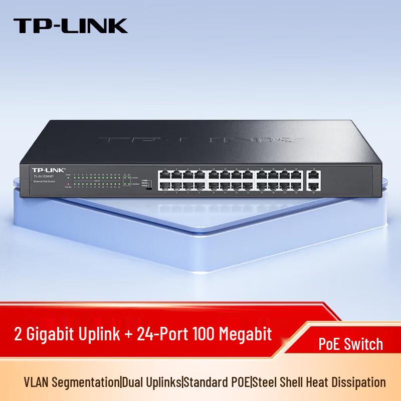 TP-Link TL-SL1226MP Gigabit PoE Switch