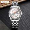 Skmei Fashion Trend Men Watch Waterproof Stainless Steel Calendar Quartz Watch Business Clock Gift Watches for Man