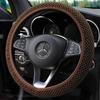 Универсальная оплетка на руль автомобиля из микрофибры, защитная, противоскользящая, дышащая, для руля 37-38 см
