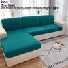 Универсальный полиэстеровый набор чехлов для дивана на все сезоны с пыле- и пятноотталкивающими свойствами в различных цветах и современном простом стиле