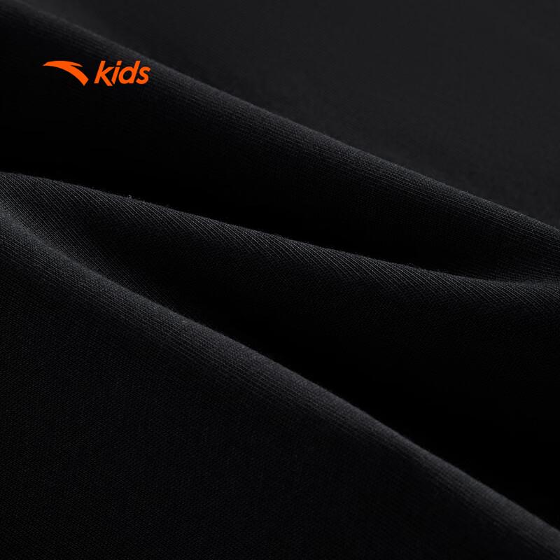 Anta Kids Short Sleeve Sports T-Shirt