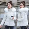 Padded Jacket Women's Slim-fit Women's Padded Jacket Short Fur Collar Padded Jacket Women's Warm and Cold-proof