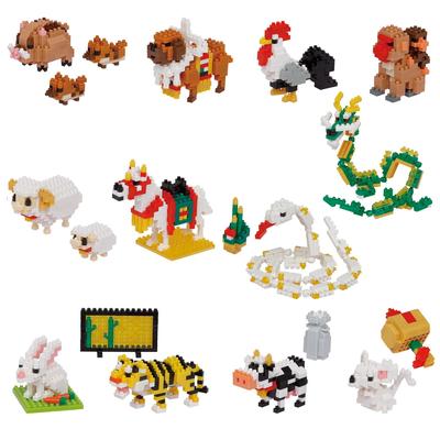 Nanoblock Зодиакальный набор зодиака NB-055