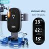 ENGUE EG-C02 Gravity Sensing 15W Wireless Charging Car Mount