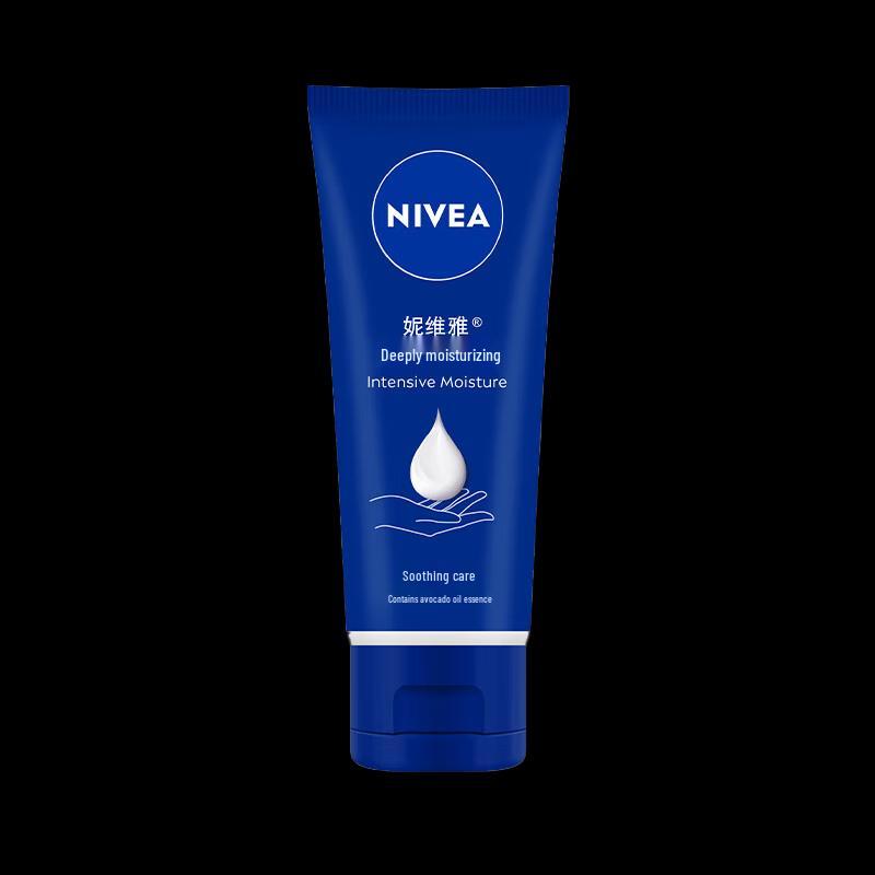 NIVEA Deep Moisture Hand Cream