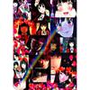 Cartoon Anime Painting Picture Jabami Yumeko Kakegurui Posters High Quality White Coated Poster Kids Room Home Wall Art Decor