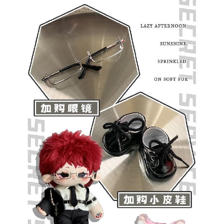Only Clothes New 20cm Doll Handsome Special Agent Doll Clothes Trendy Cool Hacker Special Agent Trendy Cool Clothing Set