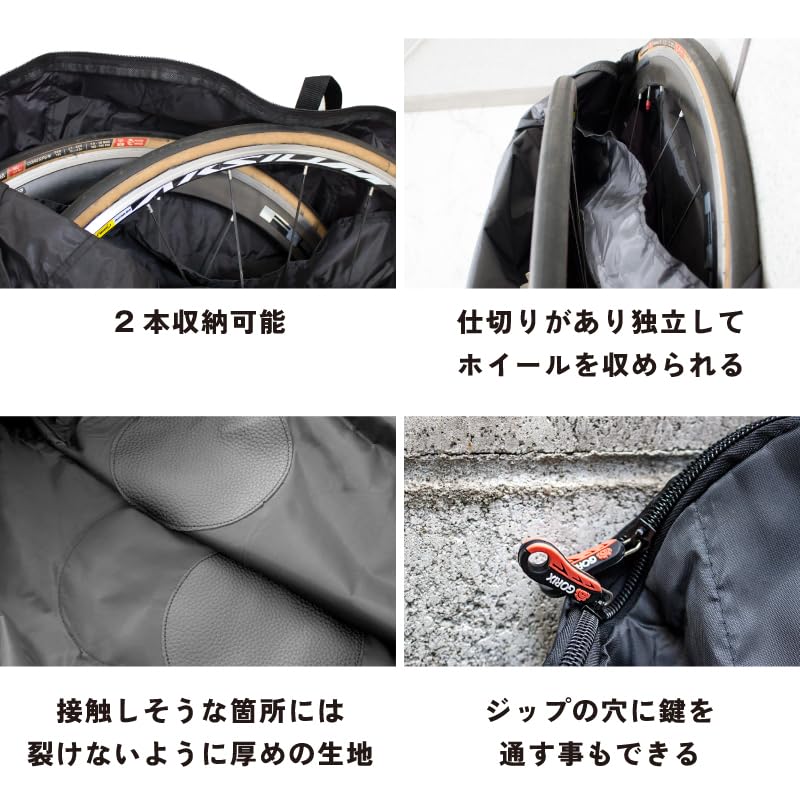 GORIX Wheel Bag for 2 Wheels (with Storage Bag) for Car Storage, Suitable for Bicycles, Road Bikes, Cross Bikes, and Mountain Bikes (White Line) (Ca5)