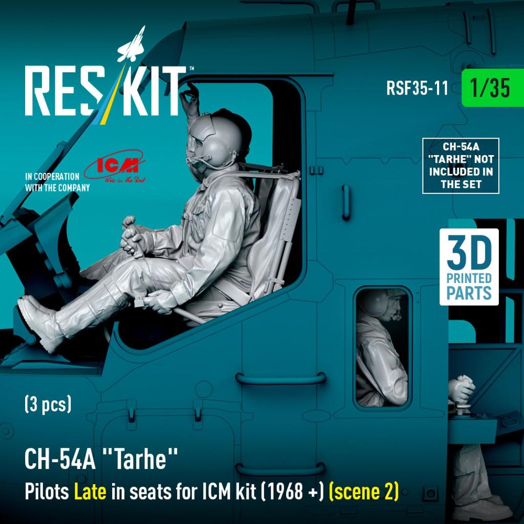 Reskit Tarhe Crew Late 3 шт. Пластиковые детали для модели 1/35 CH-54A с сиденьем 1968- (для ИКМ) RSKF35-0011 (Самолет)