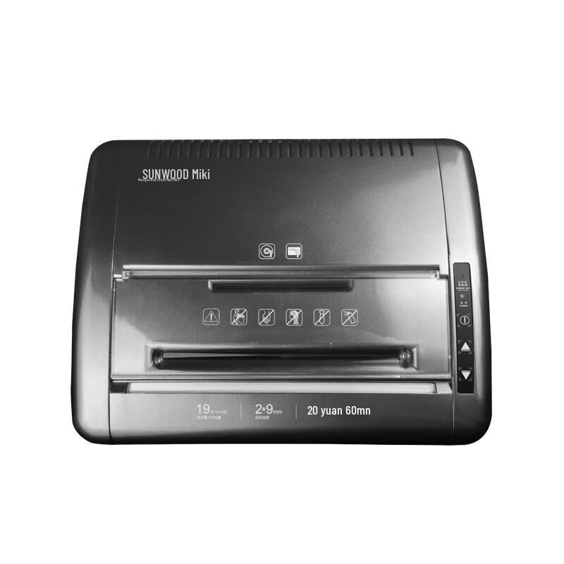 SUNWOOD M63 Commercial P-5 Cross-Cut Shredder CN plug (adapter included)