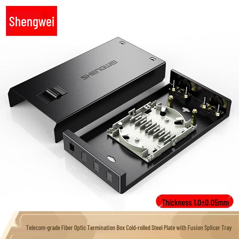 Shengwei FBO-104F 4-Port SC Wall-Mount Fiber Optic Terminal Box