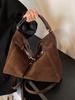 Suede Retro Multi-Functional Chic Crossbody Shoulder Bag and Backpack