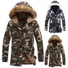 Новое мужское свободное повседневное хлопковое пальто с камуфляжным принтом и утолщенным капюшоном