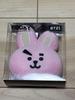 [USED] BT21 COOKY Key Chain