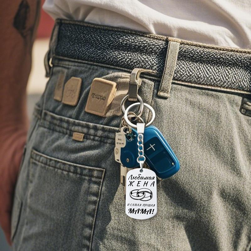 1 шт. Русский культурный шарм Прямоугольный Изысканный дизайн Брелок Нежный блеск Подвеска Ожерелья