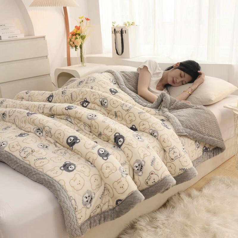 GPPNKC Kids Cotton Blanket - Rabbit Bear Grey