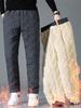 Men's Winter Windproof Lamb's Wool Fleece-Lined Warm Cotton Pants