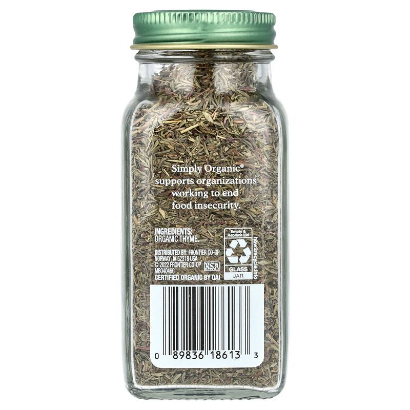 Thyme, 0.78 oz (22 g)