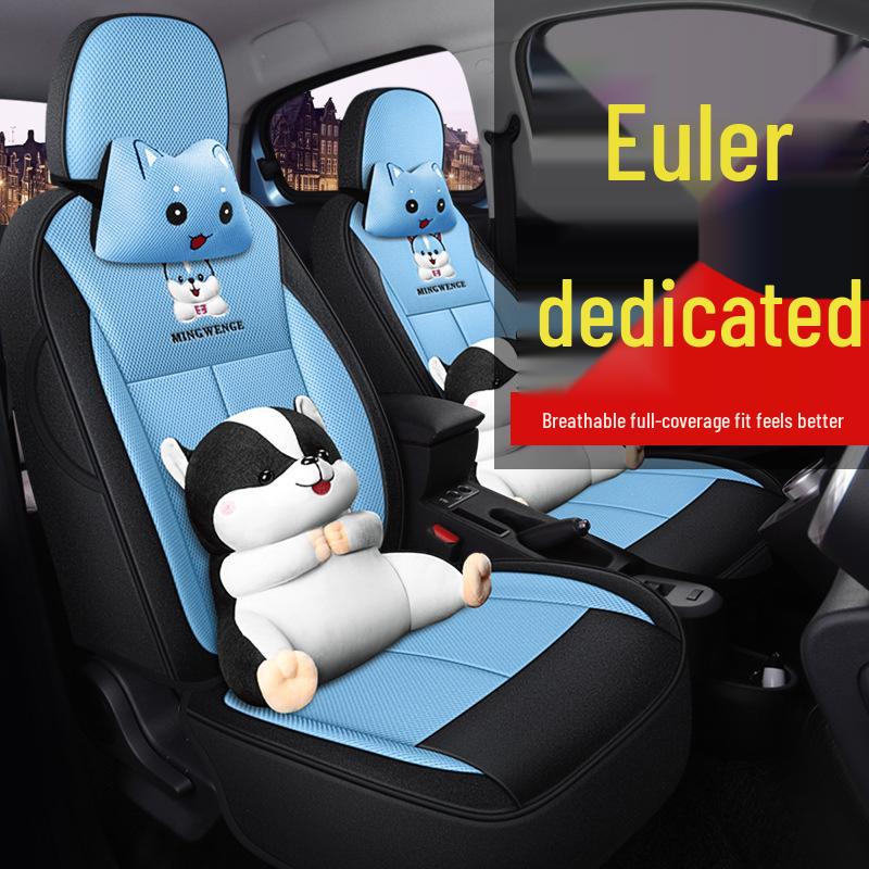 ORA R1 Custom Full Surround Leather Car Seat Cover - Cartoon Design for All Seasons