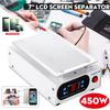 7inch 220/110V LCD Screen Separator Auto Heating Platform Phone Repair Machine Glass Removal Smooth Plate Screen Separator