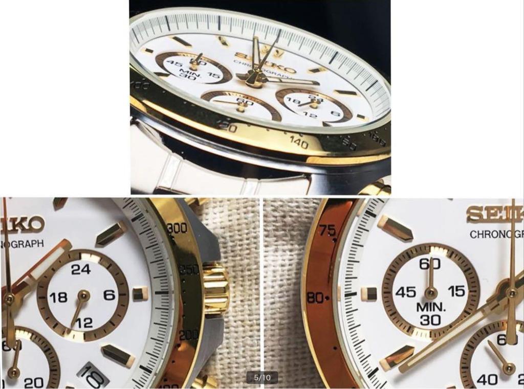 [USED] SEIKO Chronograph Watch White/Gold