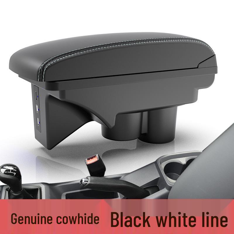 2023 Wuling Zhengtu 21 Модель Подлокотник и Органайзер для хранения - Индивидуальные аксессуары