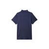 Nike Мужская рубашка-поло Court Advantage Dri-FIT Цвет: Обсидиан FD5318-451