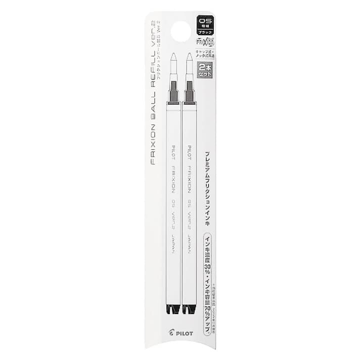 PILOT Frixion Ball Knock Zone 0.5mm Black Refills 2-Pack x 3 LFBKRF50EF-2B Direct from Japan